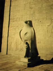 edfu1