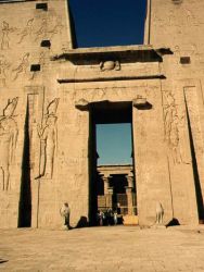 edfu2